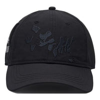 Li-Ning x Jackie Chan Kungfu Embroidered Logo Baseball Cap 'Black' AMYQ158-1