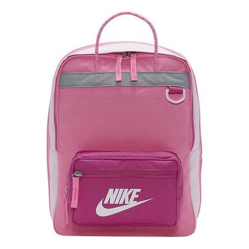 (GS) Nike Y NK Tanjun Backpack 'Pink' BA5927-606
