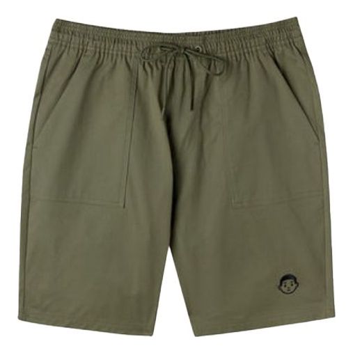 New Balance x Noritake Shorts Asia Sizing 'Green' AMS02355-OV