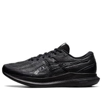 ASICS Walkride FF 'Black Graphite Grey' 1131A061-001