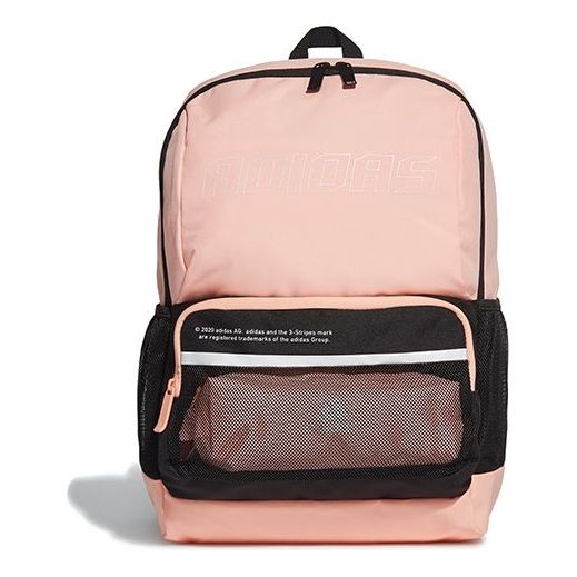 (GS) adidas Classic Backpack 'Pink Black' GG1047