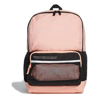 (GS) adidas Classic Backpack 'Pink Black' GG1047