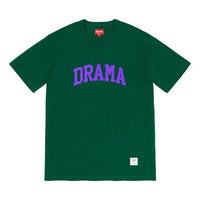Supreme FW19 Week 5 Drama S/S Top Alphabet Short Sleeve Unisex Green SUP-FW19-565