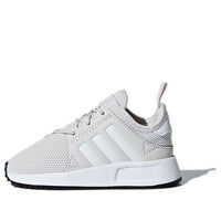 (TD) adidas originals X_Plr 'Grey' AQ1781