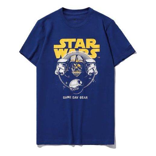 Li-Ning x Star War Loose Casual Sports Blue AHSQ459-2