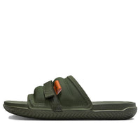 Air Jordan Super Play 'Deep Green' DM1683-200
