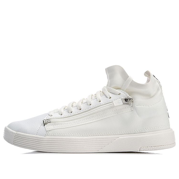 (WMNS) Li-Ning Chillout Zip 'Cream White' AGBN026-2