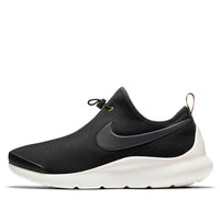 Nike Aptare SE 'Anthracite Sail' 881988-003
