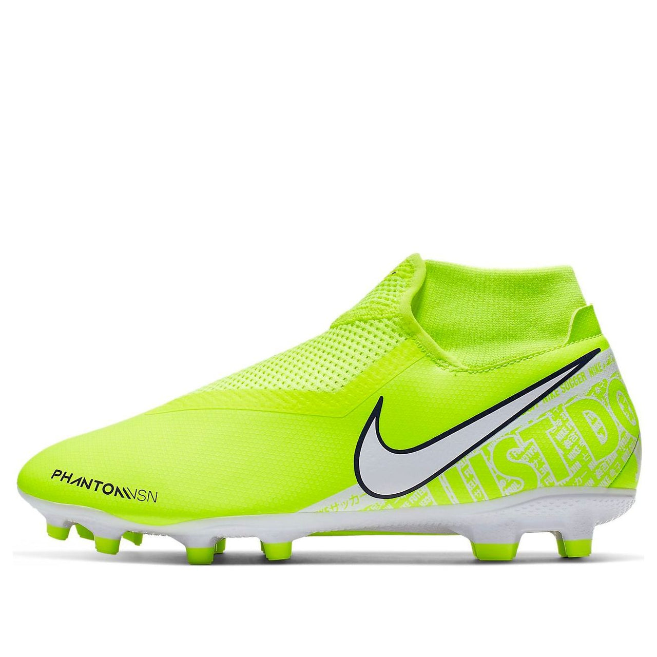Nike Phantom Vision Academy DF MG 'Volt' AO3258-717