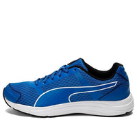 PUMA Neutron Idp Low Top Blue/White 193196-04