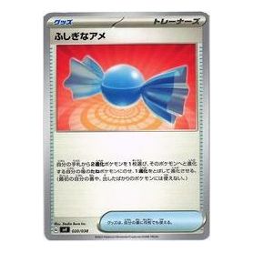 Pokemon Ruler of the Black Flame [SVF 020/038] 'Rare Candy' SVF-020-038-JP