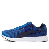 PUMA Escaper Pro Black/Blue/White 369984-03