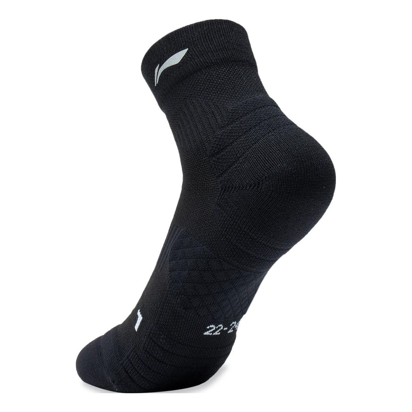 Li-Ning Running Logo Mid Cut Socks 'Black' AWST009-1
