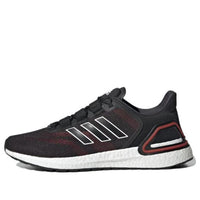 adidas Ultra Boost 20 Explorer GY6594