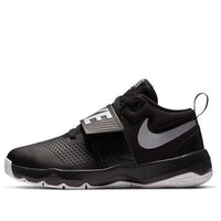 (GS) Nike Team HUSTLE D 8 'Black' 881941-001