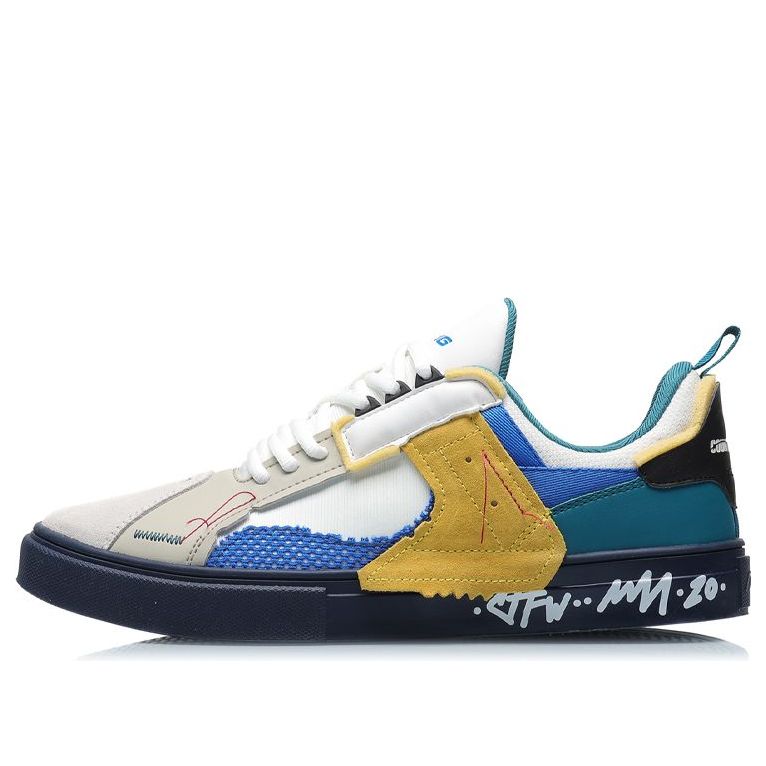 Li-Ning Counterflow GouXu 'White Blue Yellow' AGCQ309-1