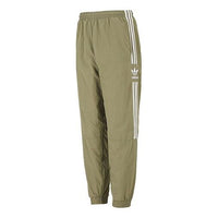Men's adidas originals Lock Up Tp Stripe Logo Woven Bundle Feet Sports Pants/Trousers/Joggers Autumn Green H41386