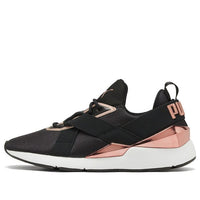(WMNS) PUMA Muse X3 'Black Metallic Pink' 375131-01