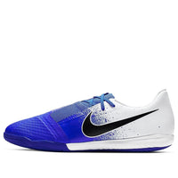 Nike Phantom Venom Academy IC 'White Racer Blue' AO0570-104