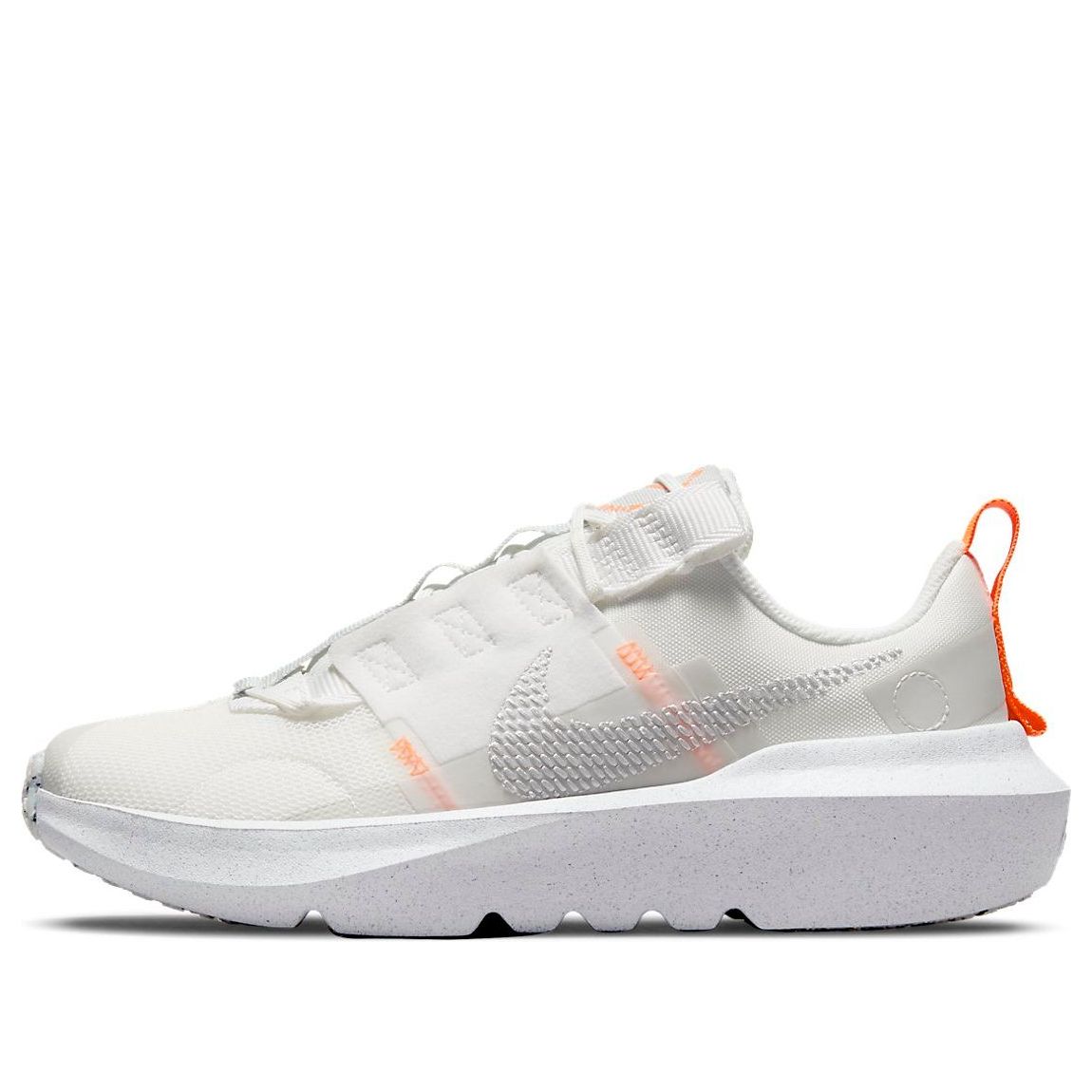 (GS) Nike Crater Impact 'Summit White Grey Fog' DB3551-100