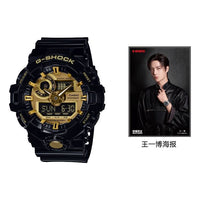 CASIO G-Shock Analog-Digital 'Black Gold' GA-710GB-1APR