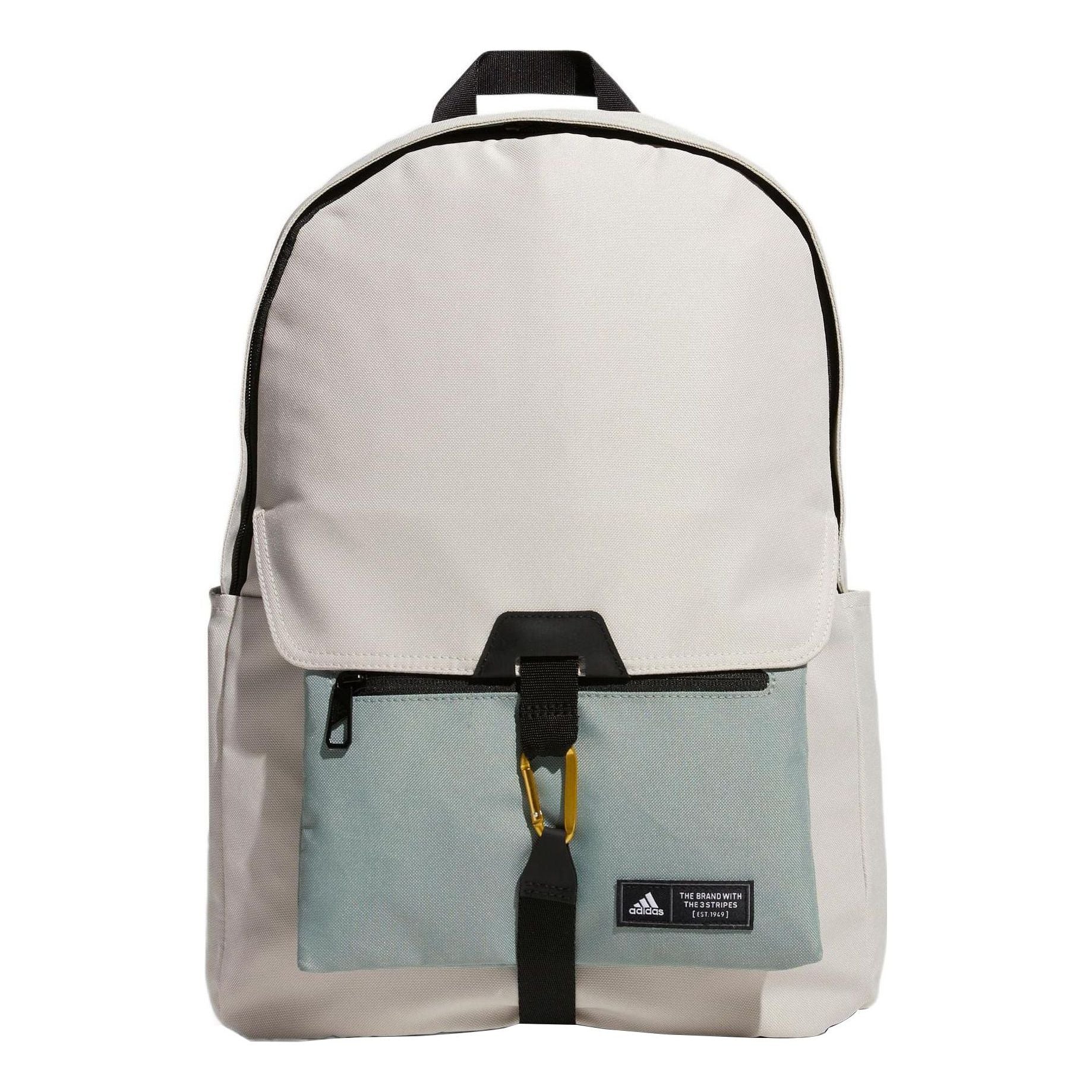 adidas New 2-In-1 Backpack 'Gery' IA5295