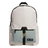 adidas New 2-In-1 Backpack 'Gery' IA5295