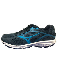 Mizuno Spark 4 'Blue' K1GA190328
