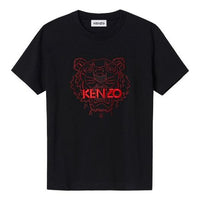 KENZO SS21 Capsule Chinese New Year Series Tiger Head Embroidery Tee Black FB52TS9124SD-99