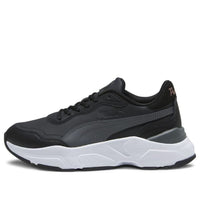 (WMNS) PUMA Cassia Rose 'Black Shadow Grey' 393912-01