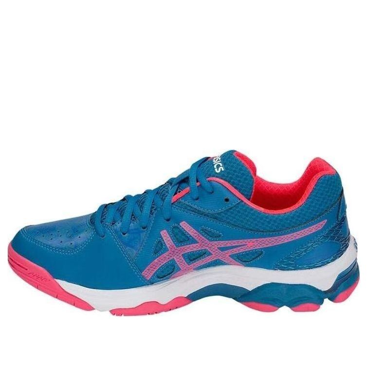 (WMNS) ASICS Gel-Netburner Academy 7 'Blue Pink' R752Y-400