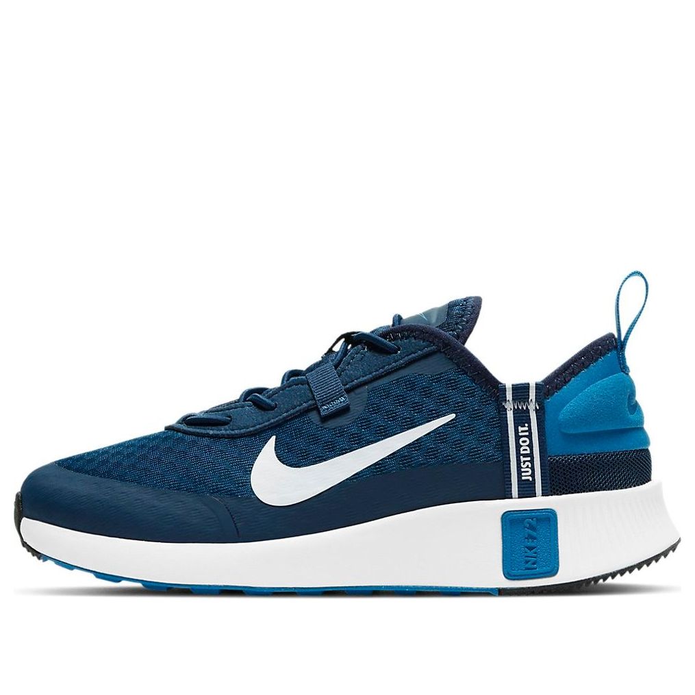 (PS) Nike Reposto 'Blue Void' DA3266-401