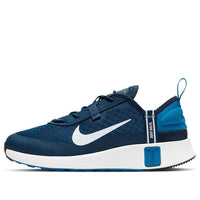 (PS) Nike Reposto 'Blue Void' DA3266-401