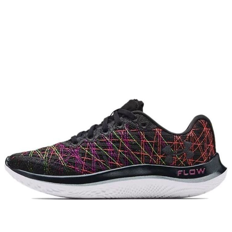 (WMNS) Under Armour Flow Velociti Wind 'PRZM' 3024895-100