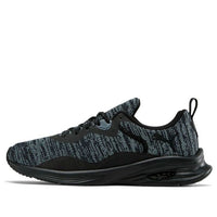PUMA Hybrid Fuego Knit 'Black Castlerock' 192955-06