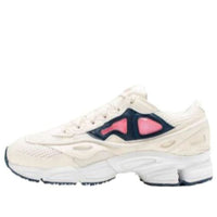 adidas Ozweego 2 x Raf Simons 'Chalk White' S74583