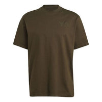 Men's Y-3 SS21 Logo Short Sleeve Dark Green T-Shirt GV4113