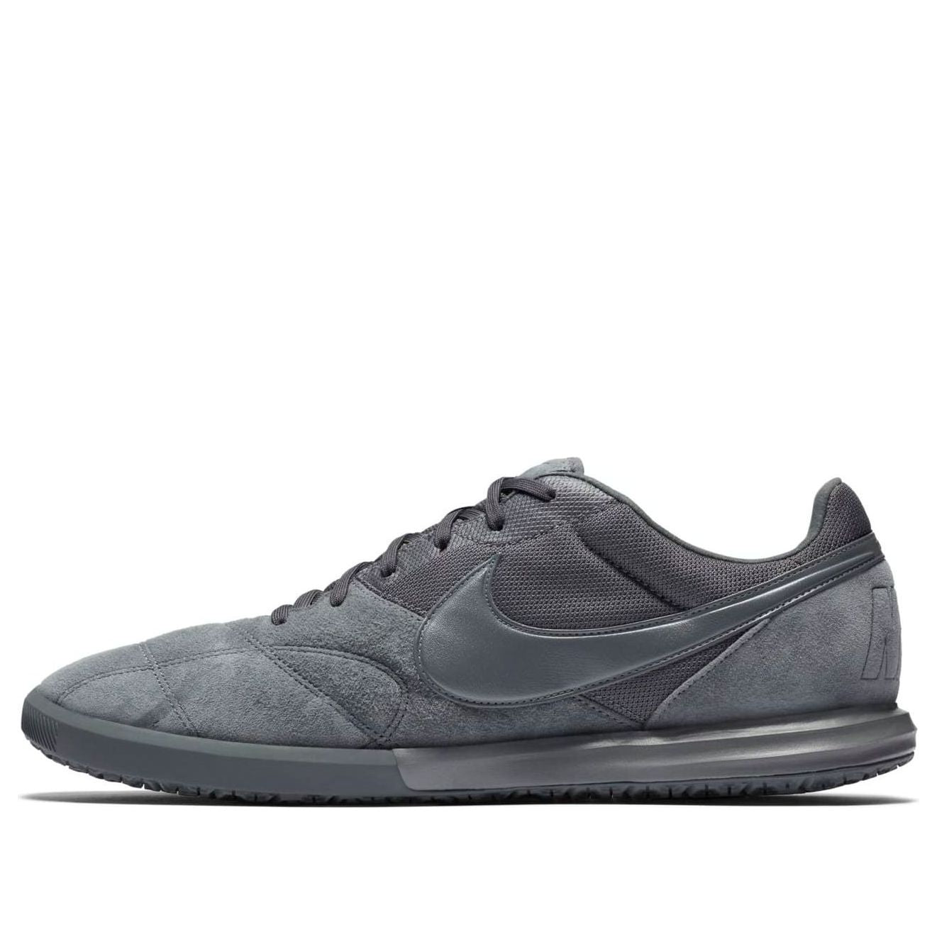 Nike Premier 2 Sala Gray AV3153-001