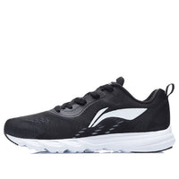 Li-Ning One Piece Lightweight Running Shoes 'Black White' ARBR005-2