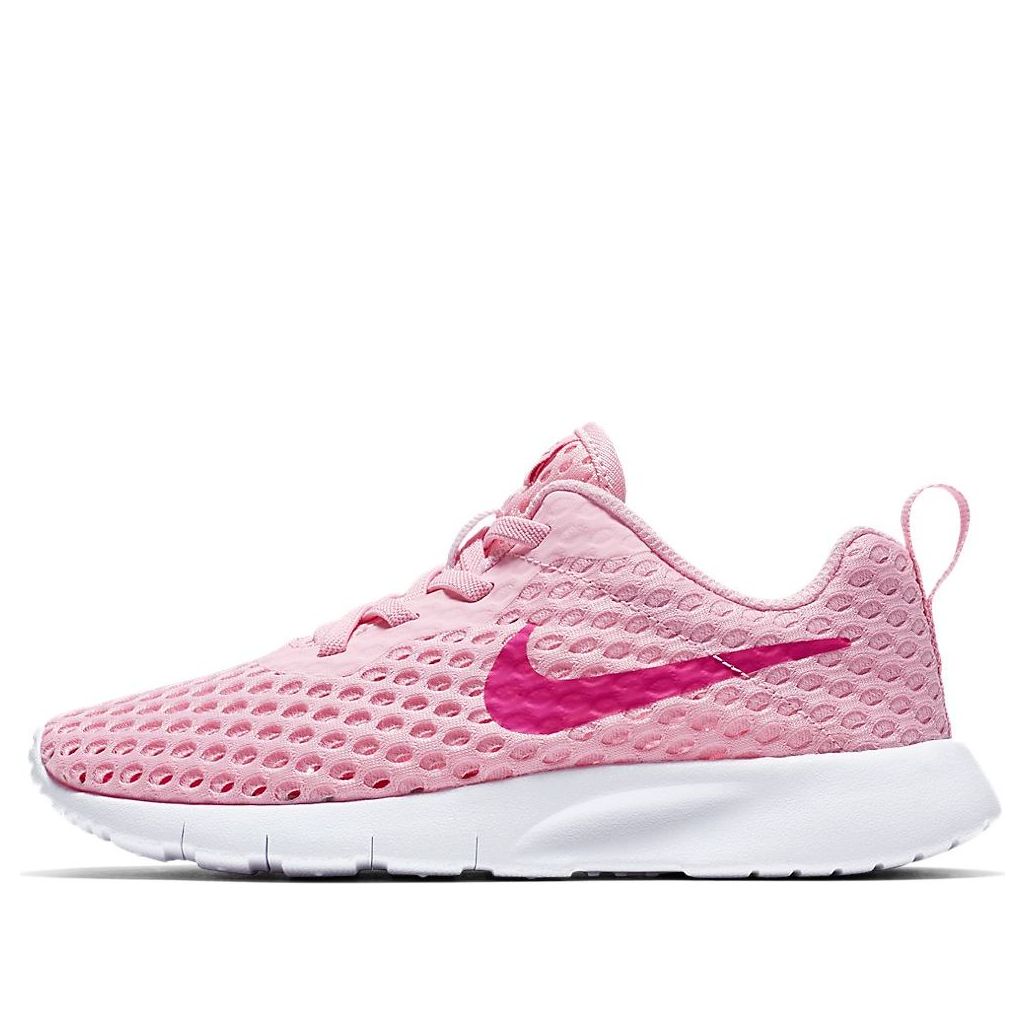 (PS) Nike Tanjun BR 'Pink Red' AO9604-601