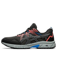 ASICS Gel-Venture 8 'Black Orange' 1011A824-025