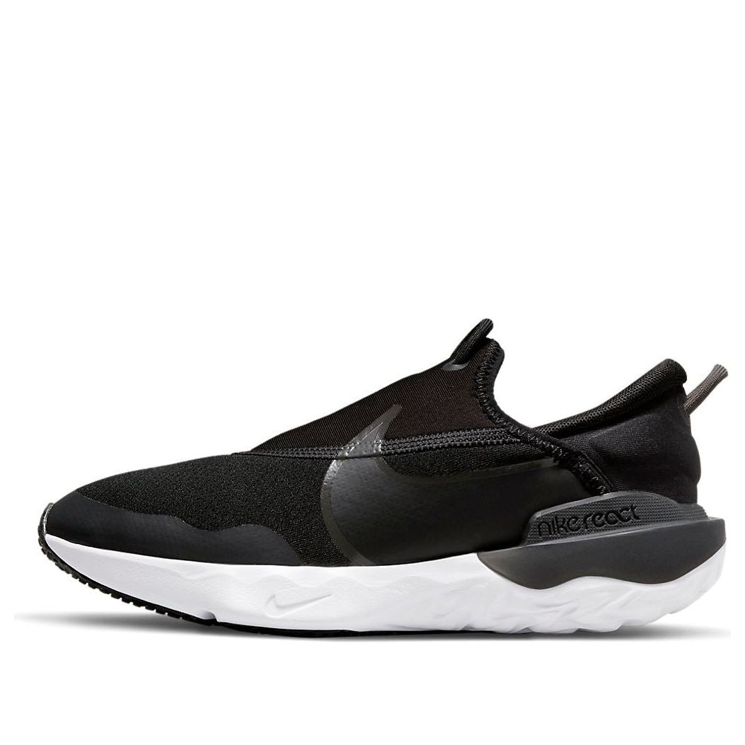 (PS) Nike Air Flow 'Black Off Noir' DD3723-001