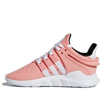 (PS) adidas EQT Support ADV 'Trace Pink' B42024