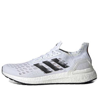 adidas Ultraboost Pb 'Black White Grey' FW8133