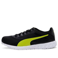 PUMA Convex Pro Low Black/GreenWhite 193193-01