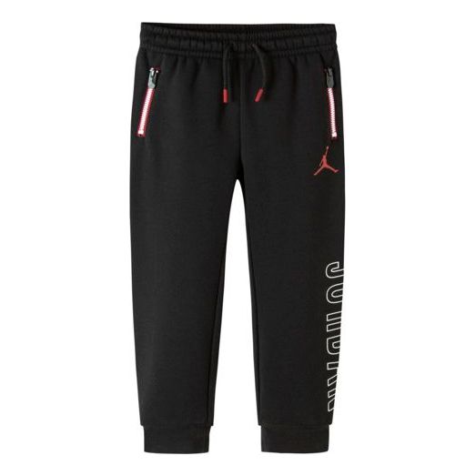 (PS) Air Jordan Jumpman Drawstring Waist Joggers 'Black' JD2142041GS-001