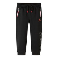 (PS) Air Jordan Jumpman Drawstring Waist Joggers 'Black' JD2142041GS-001