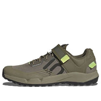 adidas Five Ten Trailcross 'Orbit Green' GZ9849