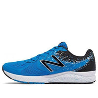New Balance Vazee Prism v2 'Blue Black' MPRSMBL2