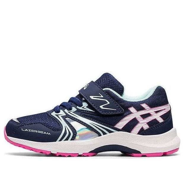 (PS) ASICS Lazerbeam KA-MG 'Dark Blue' 1154A109-403